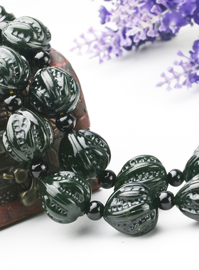 念玉珠宝天然和田玉核桃长佛珠