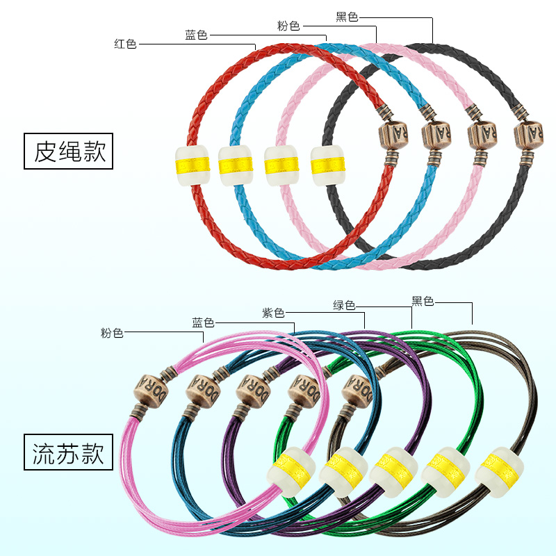 念玉珠宝金镶玉和田白玉路路通吊坠24k黄金转运珠手链男女款玉坠