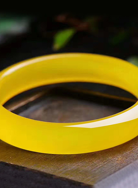 黄玉髓荧光多圈宽边带证书手镯