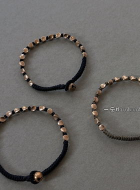 原创手作 黄铜编绳细手绳细手链 中性复古铜珠手绳手链 叠搭手绳