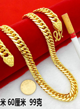 越南沙金马鞭链情侣项链仿真黄金