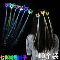 Luminous Butterfly Braid Sparkling Toy Children Decorate Seven Colorful Fiber Ribbon Luminous Hair Stirrup Small Gift Pendulum stall Source