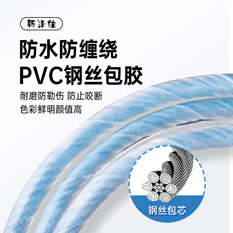 反光猫咪牵引绳一拖二双头猫绳遛猫绳p绳p链防挣脱外出专用牵猫绳,淘宝优惠券,粉丝福利购,淘宝优惠卷