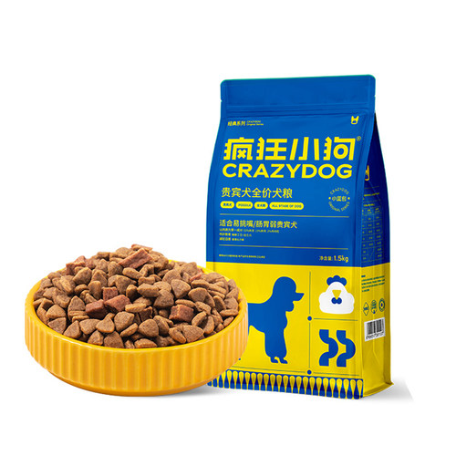 疯狂小狗狗粮肉粒双拼泰迪贵宾犬专用成犬幼犬小型犬调节肠胃3斤 - 图3