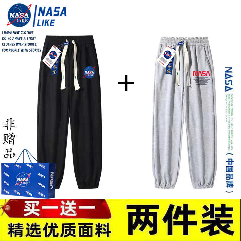 NASA联名裤子男生春秋季百搭卫裤夏季男士运动裤宽松直筒休闲长裤 - 图2
