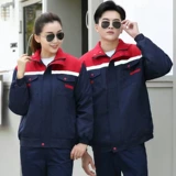 Зимний износостойкий светоотражающий пуховик для работы подходит для мужчин и женщин, куртка, увеличенная толщина