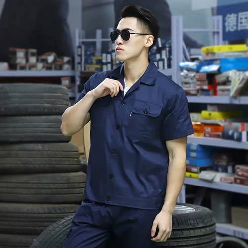 Летний хлопковый комплект для работы подходит для мужчин и женщин, износостойкий лонгслив, короткий рукав, делается под заказ