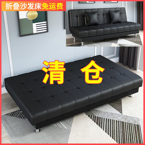 PU皮油蜡皮艺小户型沙发双人三人两用多功能可折叠简易沙发床 - 图0