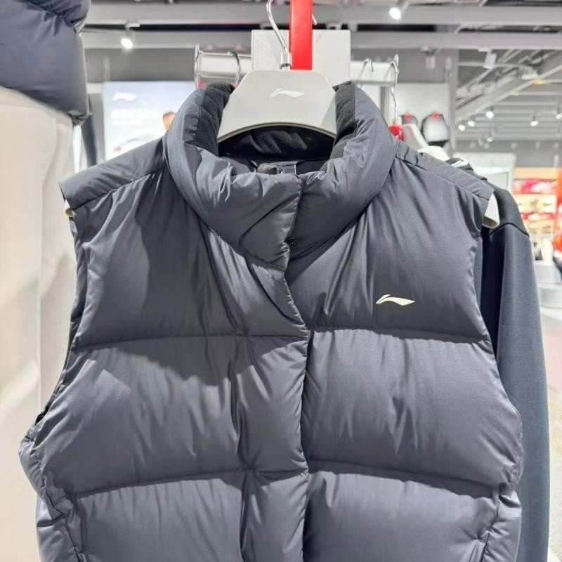 李宁女子2025冬季新款训练健身系列运动休闲羽绒马甲外套 AMRV124,淘宝优惠券,粉丝福利购,淘宝优惠卷