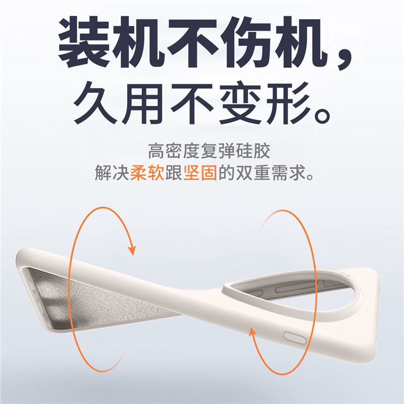 软糯液态硅胶适用vivox300pro手机壳新款VIVOX300简约防摔x200高级感小众全包保护套x100spro磨砂外壳x300por,淘宝优惠券,粉丝福利购,淘宝优惠卷