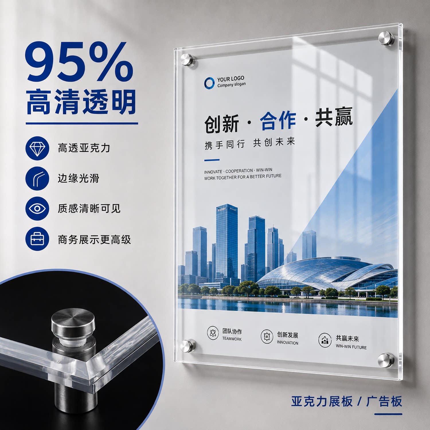 图5