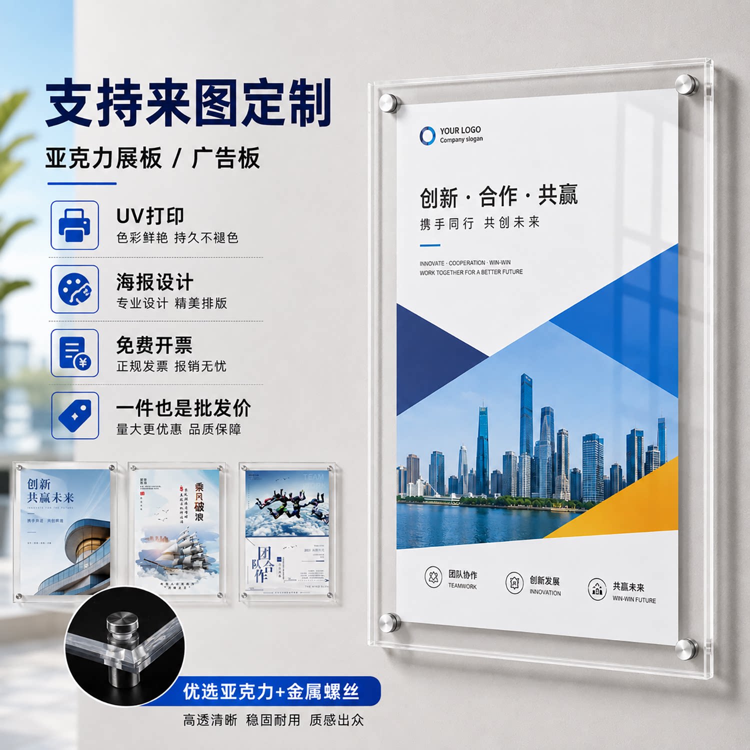 图4