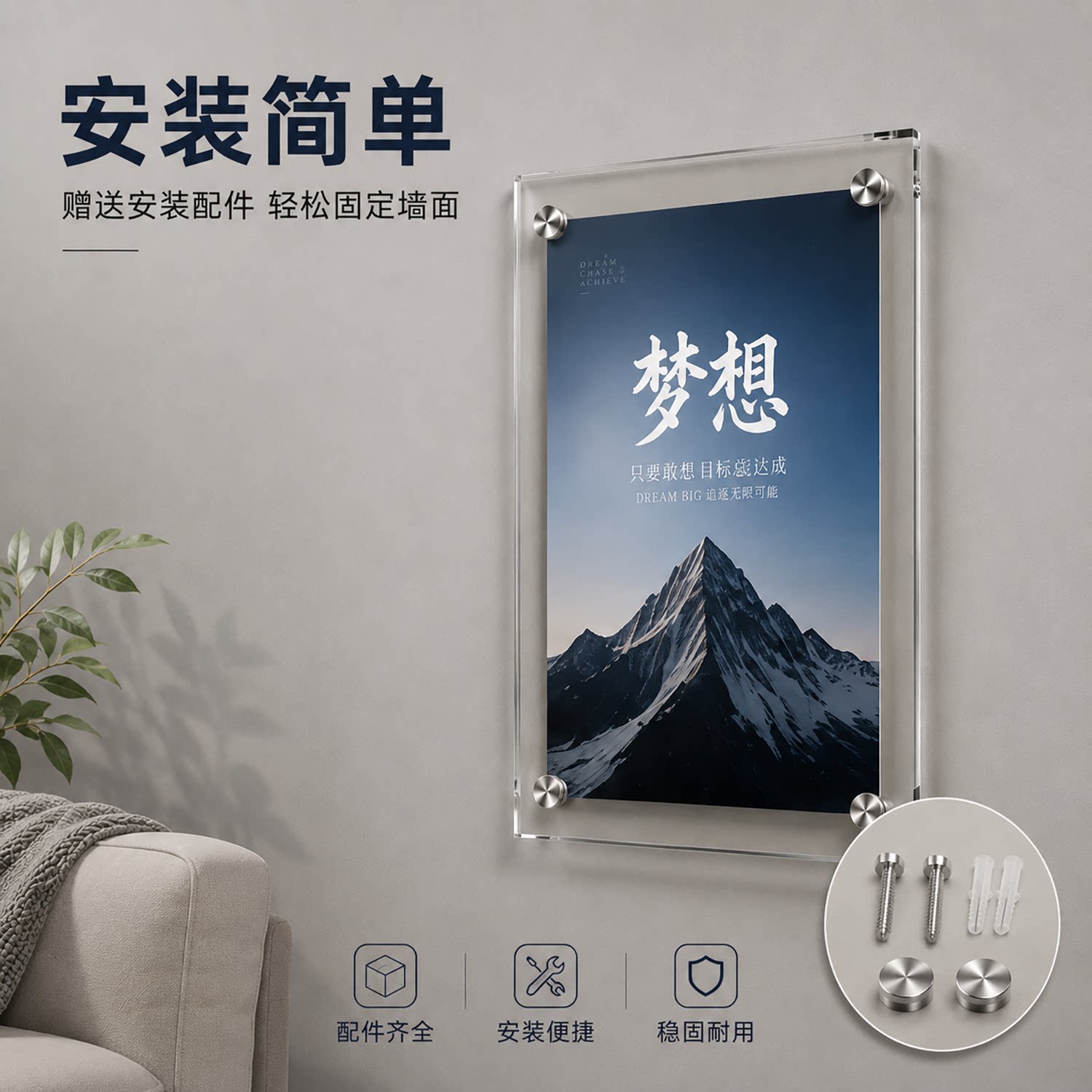 图5