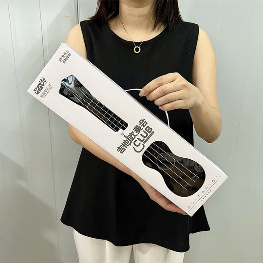 儿童吉他玩具可弹奏男女孩仿真音乐乐器幼儿园培训机构送礼大礼盒