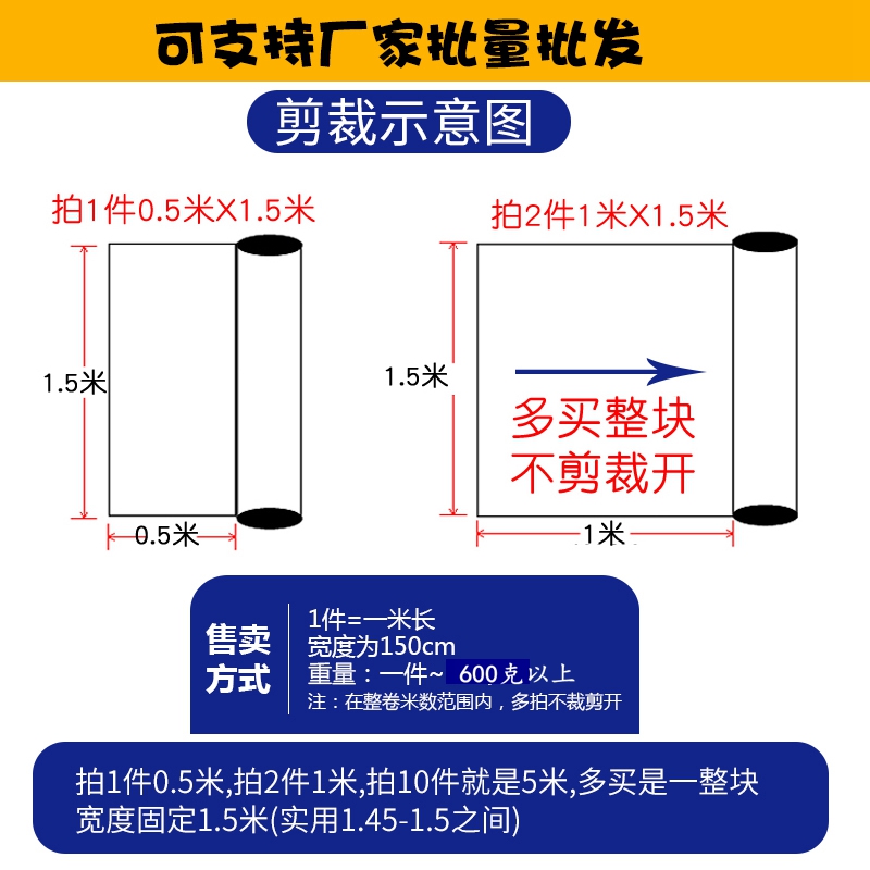 特厚600D牛津布 防水帆布布料帐篷布户外PVC加厚防雨棚布箱包面料