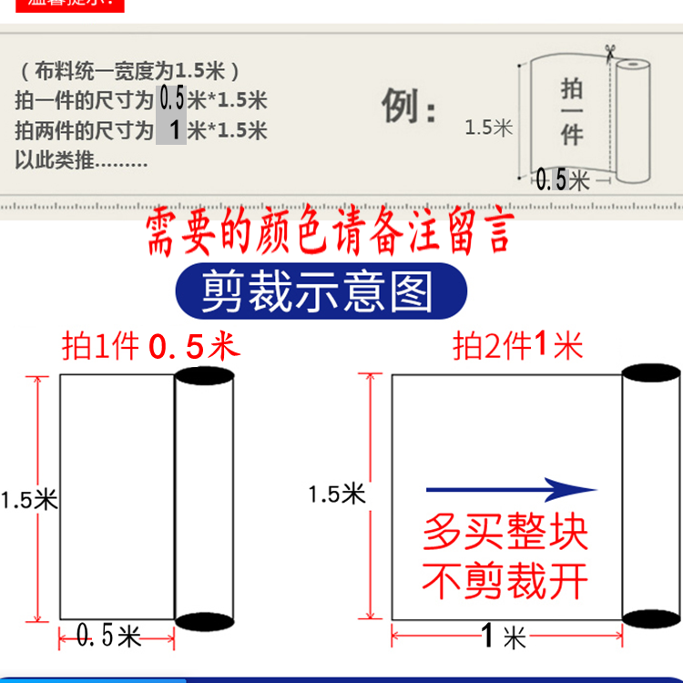 音箱网布透声布防尘布音响布音箱网罩布影院工程布透声布 - 图2