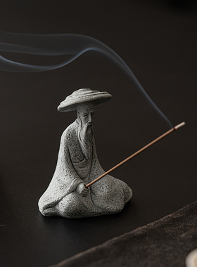 晨翔钓鱼翁鱼缸盆栽盆景微观造景