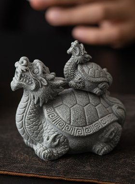 晨翔龙龟玄武青砂石乌龟茶宠摆件