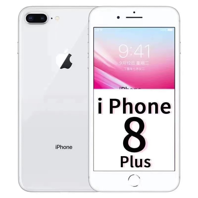 Apple/苹果 iPhone 8 Plus/8代全网通4G指纹便宜智能学生备用手机 - 图0