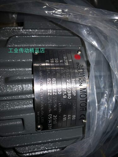 HP 1  KW 0.75  HEV-GP  SHING SENG电机  SHINGSEN G马达 - 图1