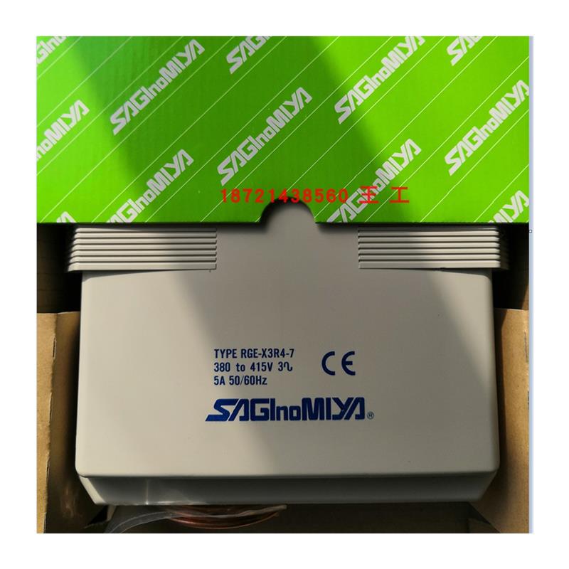 议价日本鹭宫风扇调速器RGE-X3R4-7,RGE-Z1N4-7,RGE-Z1Q4-7空调外 - 图3