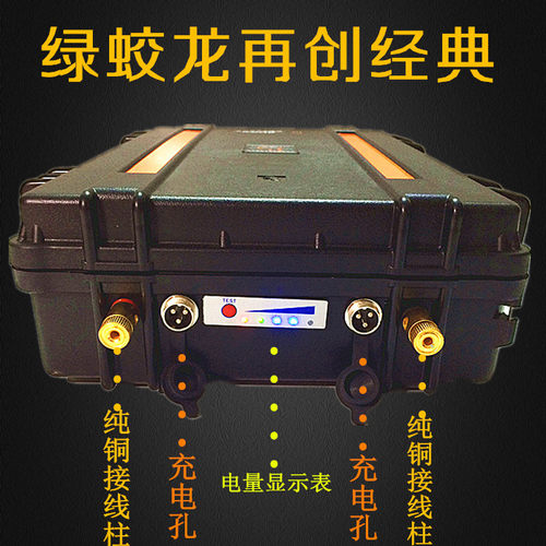 12V大容量锂电池 200ah-300ah 应急电源 监控电源 房车锂电池背包 - 图3