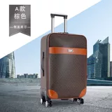 Вместительный и большой универсальный прочный чемодан, коробка для путешествий, 26 дюймов