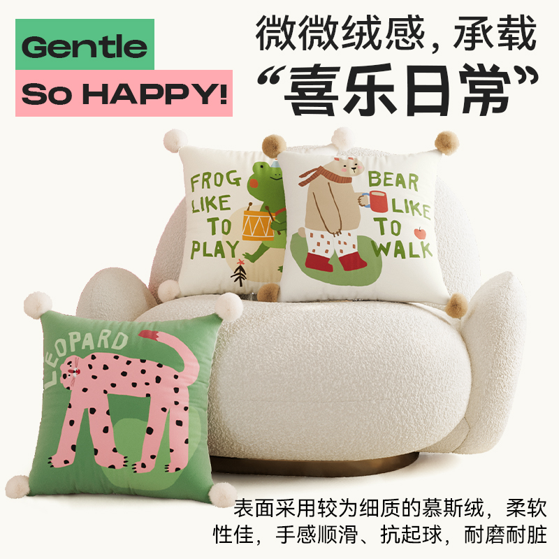 御尚居抱枕毯二合一车用毛毯多巴胺午睡盖毯客厅沙发两用折叠被子 - 图1