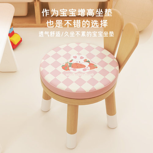 坐垫地上可爱儿童阅读区读书角看书地垫增高垫子懒人坐墩圆形蒲团 - 图3