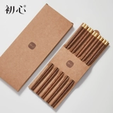 瓙瀹 瓙瀹 敤 敤 绛 阒 阒 粦阒 粦阒 湁楦 ＄ 繀 繀 ㄩ 绛 ぉ鐒 ぉ鐒 € 愰 ╅ ╅ ╅ € € 瀛 瀛 瀛 瀛 瀛
