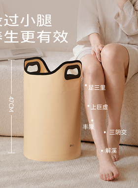初心便携式可折叠保温泡脚袋