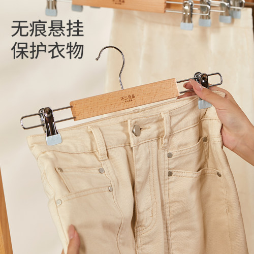 初心 木质裤架裤夹子裤夹家用挂衣防滑衣架裤子架服装店挂裤子架 - 图2
