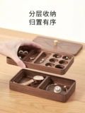 初心 Коробочка для хранения из натурального дерева, изысканные серьги, ожерелье, ювелирное украшение, аксессуар, коробка для хранения, банка для хранения, легкий роскошный стиль