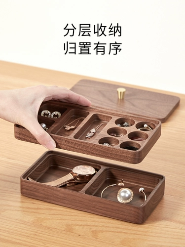 初心 Коробочка для хранения из натурального дерева, изысканные серьги, ожерелье, ювелирное украшение, аксессуар, коробка для хранения, банка для хранения, легкий роскошный стиль