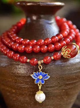 天然多圈红玛瑙蓝色手链