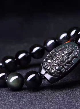 彩虹眼黑曜石千手观音守护神属鼠