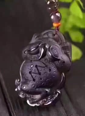 冰种天然黑曜石金蟾吊坠