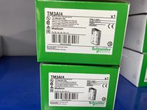 Guaranteed Schneider ATV12H018M2 0 0 37 0 75 55 1 2 2 2KW Dexterity Frequency Converter