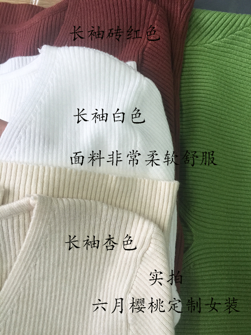 夏秋新款针织衫晚晚同款复古气质半袖V领上衣修身草绿色T恤_虎窝淘