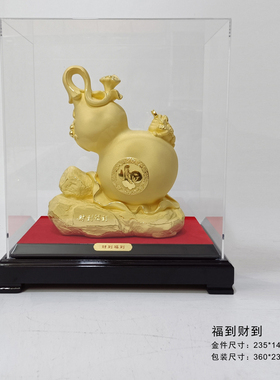 绒沙金葫芦摆件招财福袋一桶金