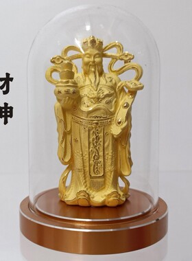 绒沙金观音佛像创意守护神车摆