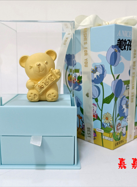 绒沙金小熊摆件情人节生日礼物