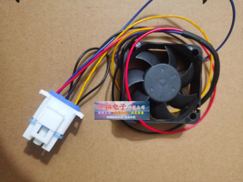 全新原装AVC DAZA0515RCU 13.6V 0.20A 4线戴插头 5015 防水风扇 - 图1