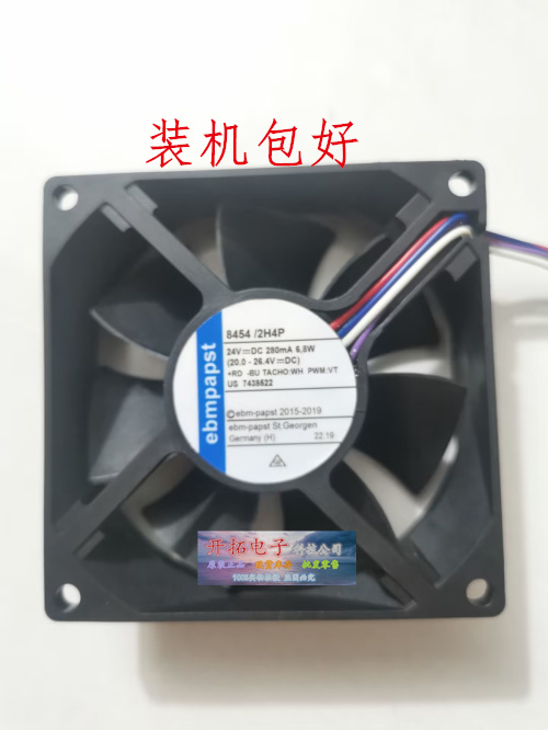 8454/2H4P全新ebmpapst风机 8025 24V6.8W滚珠直流散热风扇PWM4线 - 图0