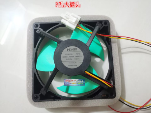 适用美的冰箱冷藏冷冻风扇MODEF 4715JL-04W-S29 DC12V 0.23A - 图2