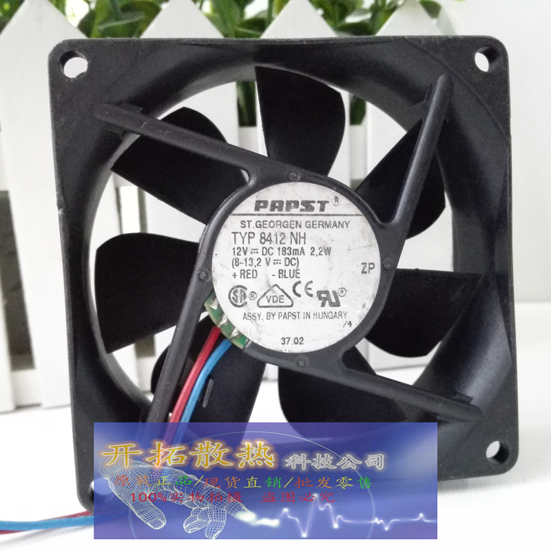 TYP 8412NH全新原装德国PAPST 12V 2.8W 8CM 双滚珠变频器风扇 - 图1