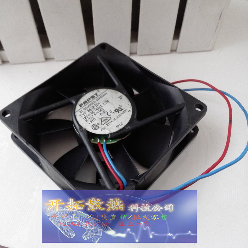 TYP 8412NH全新原装德国PAPST 12V 2.8W 8CM 双滚珠变频器风扇 - 图3