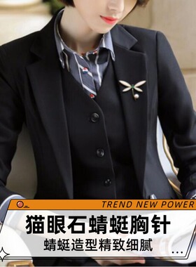 达令 猫眼石蜻蜓胸针 女士文艺范胸花 礼服西装大衣外套毛衣别针