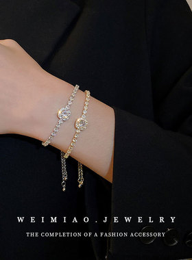 达令 可调节冷淡风链条手环 女款轻奢高级感手串 手镯 手饰 手链