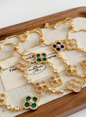 达令 菱形花朵可调节手链 女士复古不掉色首饰手镯 2026新款爆款